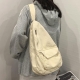 Hocodo 2022 Women Shoulder Messenger Bag Canvas Crossbody New Trend Fashion Female Bag Solid Color High Quality Ladies Chest Bag