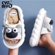 Animals Slippers Women Platform Shoes Cute Cartoon Thick Sole Home Slippers Bear Slippers Shark Slippers House Children Slippers