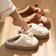 Women Warm Fluffy Slippers Thick Sole Home Lover Winter Shoes Cute Cartoon Ear Soft Plush Platform Female Male Indoor Slipper
