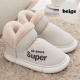 Down Waterproof Snow Boots Women Winter Closed Plush Slippers Shoes Lightweight Ankle Botas Mujer High Top Warm Fluffy Fur Boots
