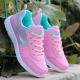 Spring And Autumn Ladies Daily Women-amp;#39;S Shoes Casual Sports Korean Fashion Breathable Flat Bottom Running Light Travel Sneakers