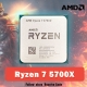 New Amd Ryzen 7 5700X R7 5700X 3-4 Ghz Eight-core 16-thread Cpu Processor 7Nm L3=32M 100-000000926 Socket Am4 No Fan