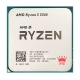 Amd Ryzen 5 5500 R5 5500 3-6 Ghz 6-core 12-thread Cpu Processor 7Nm L3=16M 100-000000457 Socket Am4 New But Without Cooler