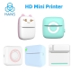 Hd Mini Portable Thermal Printer Portable Bluetooth Wireless Cute Cat 57Mm Photo Label Pocket Diy Use Printing For Ios-Android
