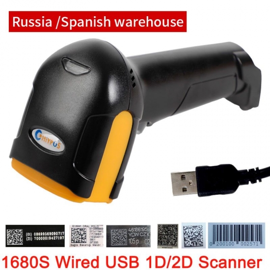 1D-2D  Supermarket Handhel  Barcode Bar  Code Scanner  Reader Qr   Pdf417 Bluetooth 2-4G Wireless -amp;Amp;Wired Usb Platform