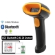 Barcode Scanner 2-4G Wireless 1D 2D Reader Image Qr Pdf417 Data Matrix Code Bar Gun Rs232 Bluetooth