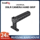 Smallrig Camera Top Handle With Cold Shoe Dslr Camera Rig For A6500 A73 A7Iii Z6 Camera Cage Funtional Cheese Hand Grip 1638