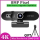 Webcam 4K Full Hd 2K Web Camera Autofocus With Microphone Usb Web Cam For Pc Computer Mac Laptop Desktop Youtube Mini Camera
