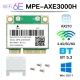 Wifi 6E Ax210Hmw Mini Pci-e Wifi Card Bluetooth 5-3 For Intel Ax210 Network Card Wifi 6 Ax200 802-11Ax Wireless Adapter