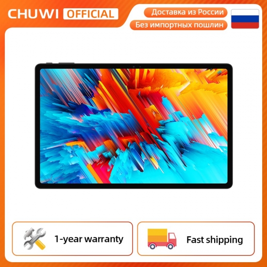 2022 Chuwi Hipad Max 10-36-inch Fullview Display Snapdragon 680 Octa-core 8Gb Ddr4 128Gb Rom 4G Lte Gps Android 12 Tablet Pc