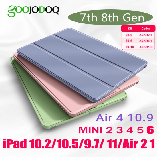 For Ipad Air 2 Air 4 Case For Ipad 8Th 9Th 10Th Generation Case 10-2 For Ipad Pro 11 7Th 2 3 4 Air 5 102 Mini 6 4 5 Case Cover