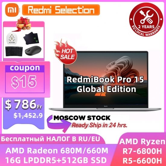 New Xiaomi Laptop RedmiBook Pro 15 Ryzen R7 6800H-R5 6600H RTX 2050 AMD 6000 16G 512GB 15-6-amp;quot; 3-2K Win11Notebook Computer PC