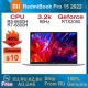 Xiaomi Redmibook Pro 15 2022 Laptop Amd Ryzen R7 6800H Rtx2050 3-2K 90Hz 15-6Inch Pc Computer 4G Gddr6  16G 512G Ssd Mi Notebook