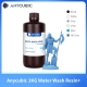 Anycubic Water-wash 3D Printer Resin  Water-washable High Precision Low Odor And Low Viscosity For Lcd Resin 3D Printers Photon