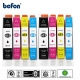 Befon Compatible Hp 655 655Xl Ink Cartridge Replacement For Hp655 Deskjet 3525 5525 4615 4625 4525 6520 6525 6625 Printer