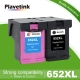 Plavetink Compatible For Hp652 Ink Cartridge Replacement For Hp 652Xl For Hp 652 Deskjet 1115 1118 2135 2136 2138 3635 3636 3835