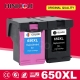 Hinicole 650Xl Ink Cartridge Replacement For Hp 650 Xl For Hp650 Deskjet 1015 1515 2515 2545 2645 3515 3545 4515 4645 Printer