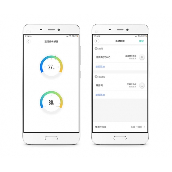 Global Version Aqara Temperature Sensor Smart Air Pressure Humidity Sensor Zigbee Smart Home For Xiaomi App Mi Home Homekit