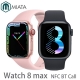 -2023 8 Max Smartwatch For Man Sports Woman Fitness Original Watches For Ios Android Phone Call Smartwatch Pk Iwo Series 7 I8 Pro