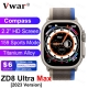 2023 Vwar Zd8 Ultra Max Plus Smart Watch Series 8 Compass 49Mm Titanium Alloy Bluetooth Call Nfc Ecg Ip68 Waterproof Smartwatch