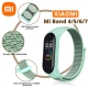 Smart Accessories - 19 Colors Nylon Strap For Xiaomi Miband 4 5 6 7 Sport Wristband Breathable Replacement Band Straps For Xiaomi Mi Band 7 6 5 4
