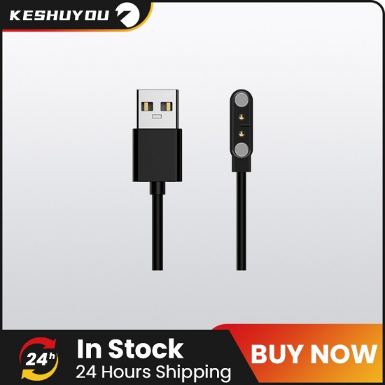 Smart Accessories - Charger Cable For Keshuyou Smart Watch