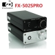 2020 Fx-audio New Fx-502Spro Hifi 2-0 Full Digital Audio Amplifier Adopting Tpa3250+Ne5532 70W*2 Dc24V-4A Power Adapter Optional