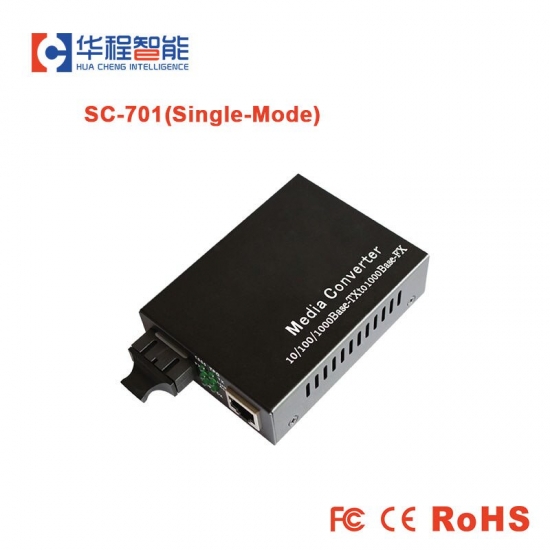 Optical Fiber Media Converter Ams- Mc701-Sc701 Led Fiber Convertor Fiber Optic Cable For External Led Display