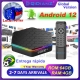 2023 T95Z Plus 4G 64Gb Tv Box Android 12 Smart Android Tvbox Allwinner H618 Dual Band Wifi6 1080P Bt 6K Media Player Set Top Box