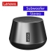 Lenovo K3 Pro Bluetooth Speakers Outdoor Portable Wireless Loudspeaker Music Player With Microphone Hifi Stereo Sound Subwoofer
