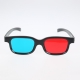 Brand New And High Quality 1X Black Frame Red Blue Universal 3D Glasses For Dimensional Anaglyph Movie Game Dvd Black 3D Glasses