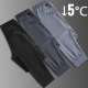 2023 Men-s Sweatpants Ice Silk Summer Stretch Jogger Pants Black Grey Straight Cool Sports Training Trousers Large Size Big Plus