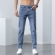 2022 New Men-s Stretch Skinny Jeans New Spring Fashion Casual Cotton Denim Slim Fit Pants Male Trousers