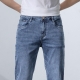 2022 New Men-s Stretch Skinny Jeans New Spring Fashion Casual Cotton Denim Slim Fit Pants Male Trousers