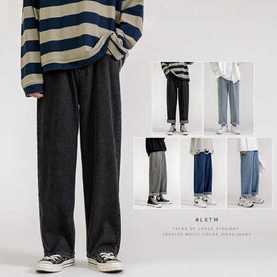 2023 New Korean Fashion Men-s Baggy Jeans Classic Unisex Man Straight Denim Wide-leg Pants Hip Hop Bagy Light Blue Grey Black