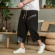 Japanese Cotton Linen Harem Pants Men Summer Breathable Linen Cropped Pants For Men Casual Elastic Waist Fitness Pants