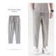 Korean Fashion Spring And Autumn And Summer New Men-s Casual Sports Trousers Versatile Handsome Loose M-8Xl126Kg 9-point Pants
