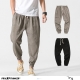 Privathinker Cotton Linen Casual Harem Pants Men Joggers Man Summer Trousers Male Chinese Style Baggy Pants 2023 Harajuku Clothe