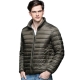New Autumn Winter Man Duck Down Jacket Ultra Light Thin S-3Xl Spring Jackets Men Stand Collar Outerwear Coat