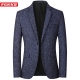 Fgkks 2023 Spring Autumn Blazers Men Fashion Slim Casual Business Handsome Suits Brand Men-s Blazers Tops