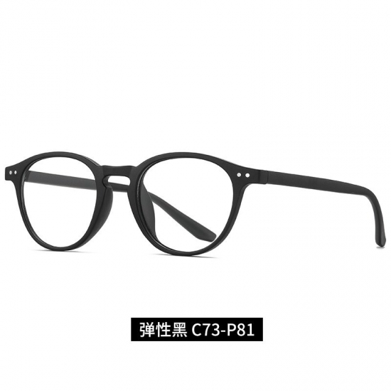 Popular Fashion Anti-blue Light Glasses Computer Mobile Phone Yanjing-88