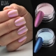 Aurora Pink Nail Powder Pigment Fairy Glitter Rubbing On Nails Nail Art Mirror Chrome Dust Manicure Gel Polish Decorations Chx01
