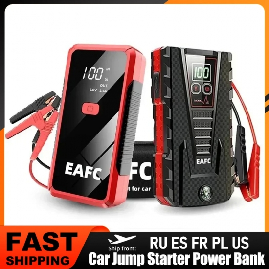 1200A Car Jump Starter Power Bank 12V Portable Car Battery Booster Charger Starting Device Petrol Diesel Car Starter Buster