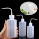 150-250 - 500mL Water Beak Pouring Kettle Tool Succulents Plant Flower Watering Can Squeeze Bottles with Gardening Tools Garden