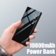 10000mAh Full Mirror Led Screen Dual USB Digital Display Outdoor Smart Phone Power Banks Dual USB Output Mobile Phone Power Bank