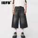 IEFB Korean Style Vintage Men-s Jeans Summer Loose Male Wide Leg Knee Length Shorts 2023 New Washed Fashion Denim Trouser 9A8825