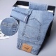 2024  Thin for summer Materail  Men-s Luxury Classic Style Men Jeans Business  Stretch Denim Male Trousers