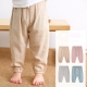 Children-s Cotton And Linen Trousers Spring And Summer Thin Boys And Girls Linen Pant Baby Boys Pants Casual Harem short