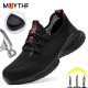 Breathable Men Work Shoes Summer Safety Shoes Lightweight Protective Sneakers Safety Steel Toe Shoes Men Puncture-Proof boots