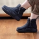 Thick Bottom Side Chain Warm Comfortable Snow Boots for Women In 2022 Winter New Fashion Casual Casual Short Boots for Women’s